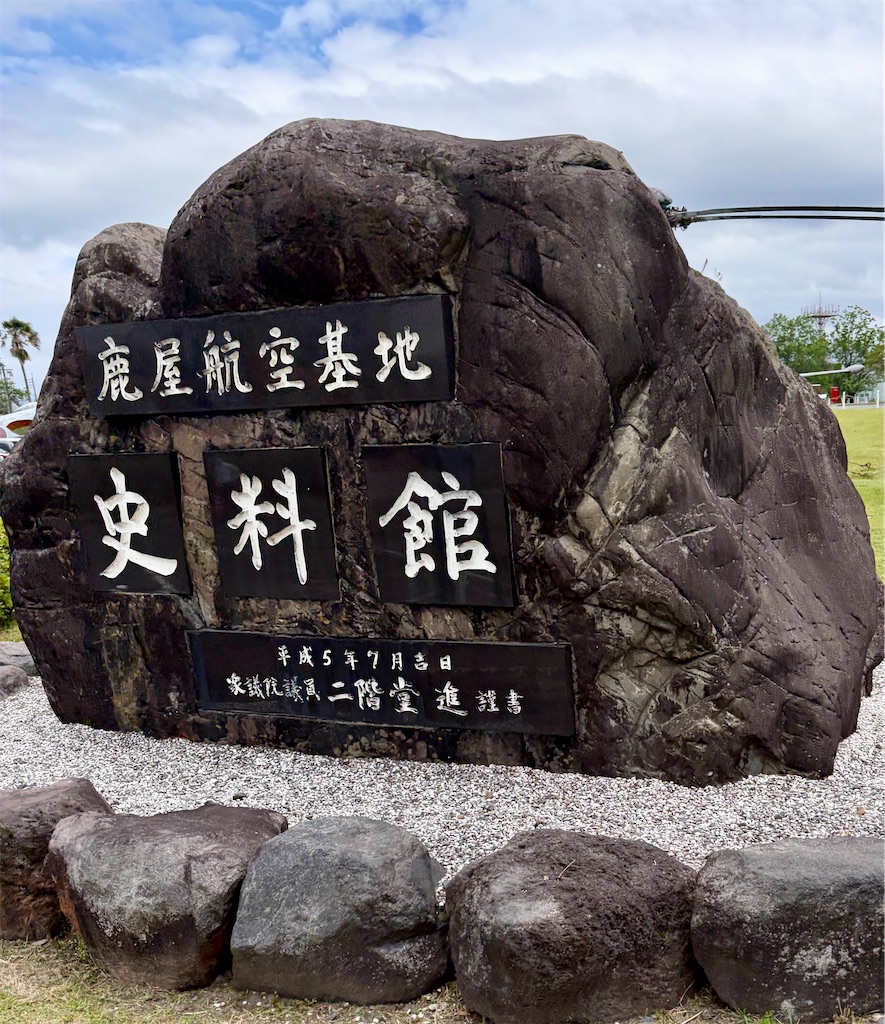 f:id:Genmai_17:20260523162054j:image f:id:Genmai_17:20260523162054j:image