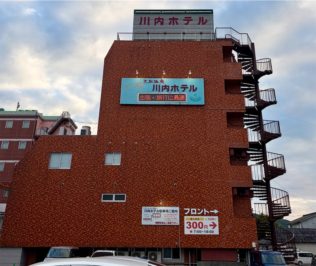 f:id:Genmai_17:20260523162321j:image f:id:Genmai_17:20260523162321j:image
