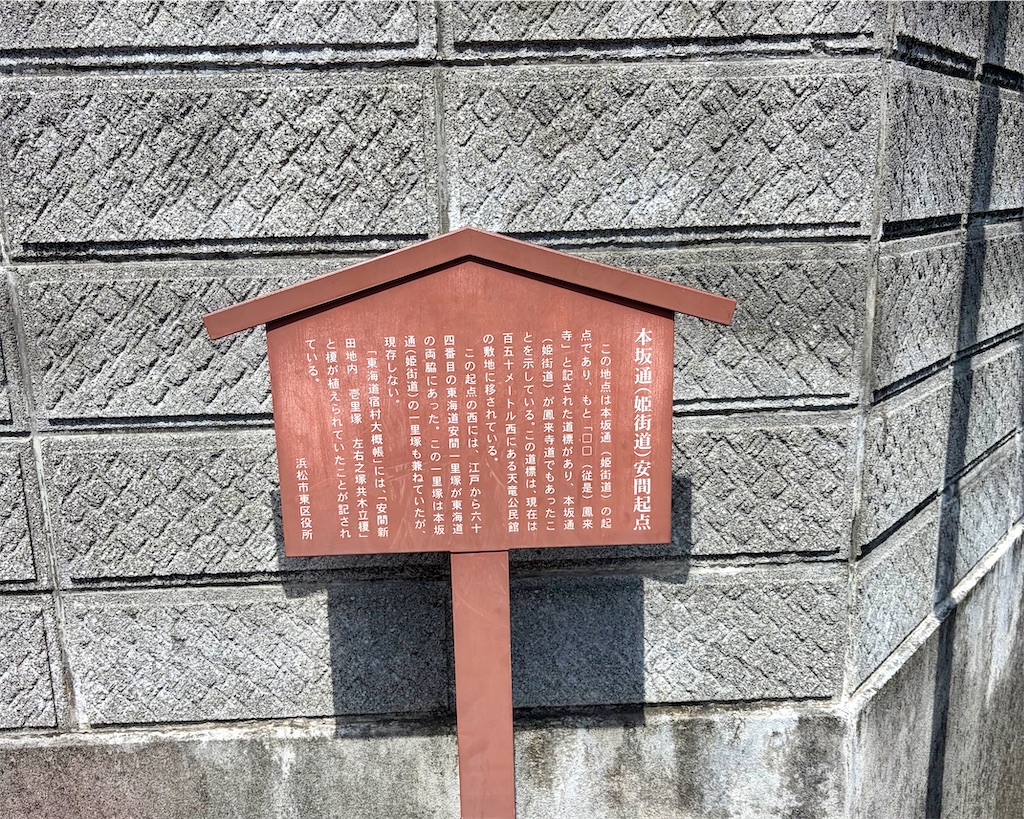 f:id:Genmai_17:20260530143035j:image