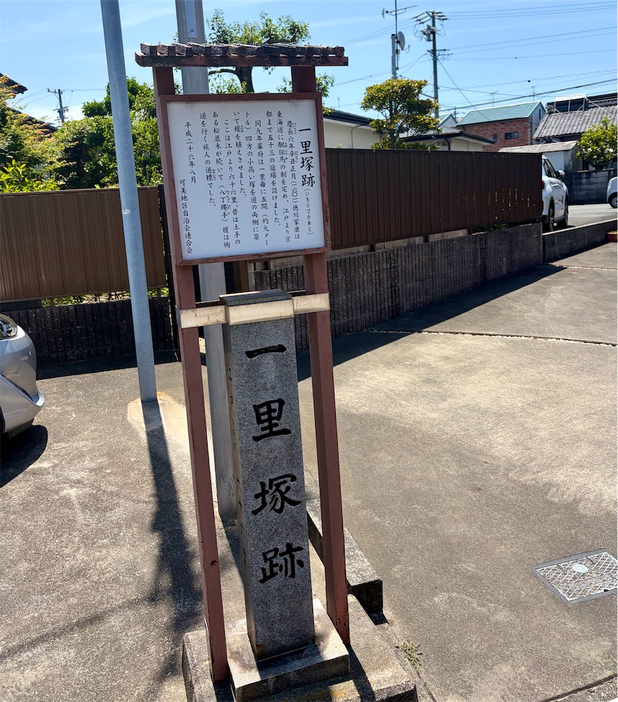 f:id:Genmai_17:20260531154149j:image