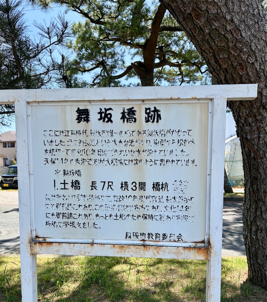 f:id:Genmai_17:20260531154209j:image