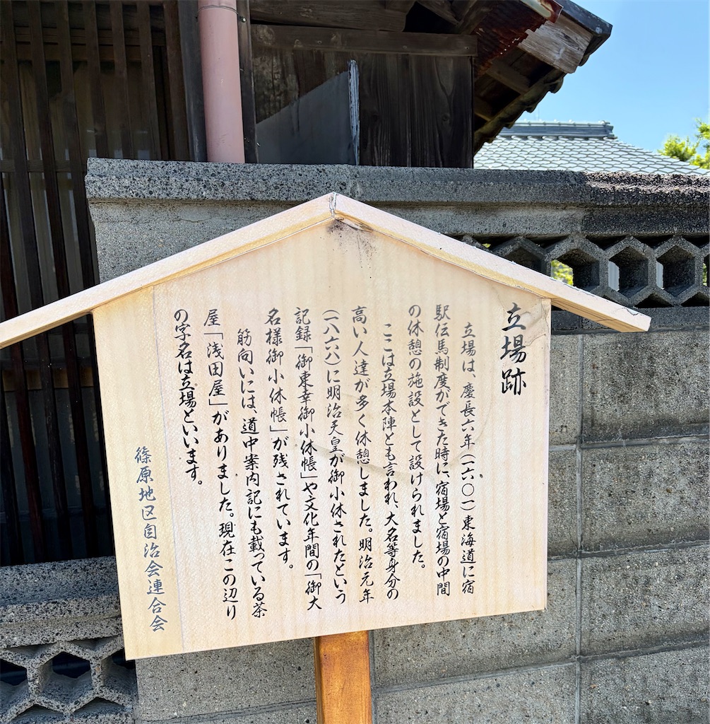 f:id:Genmai_17:20260531154232j:image
