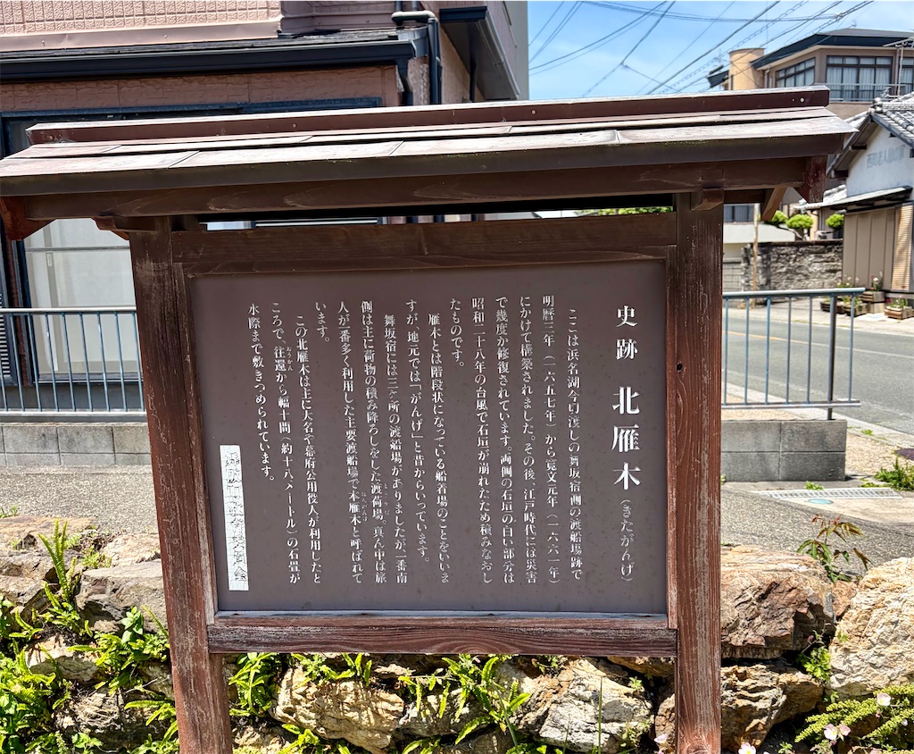 f:id:Genmai_17:20260531154250j:image