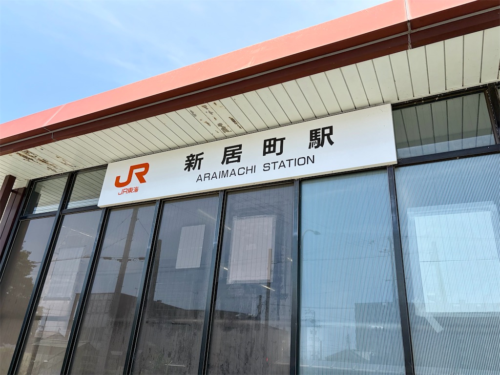 f:id:Genmai_17:20260531155501j:image
