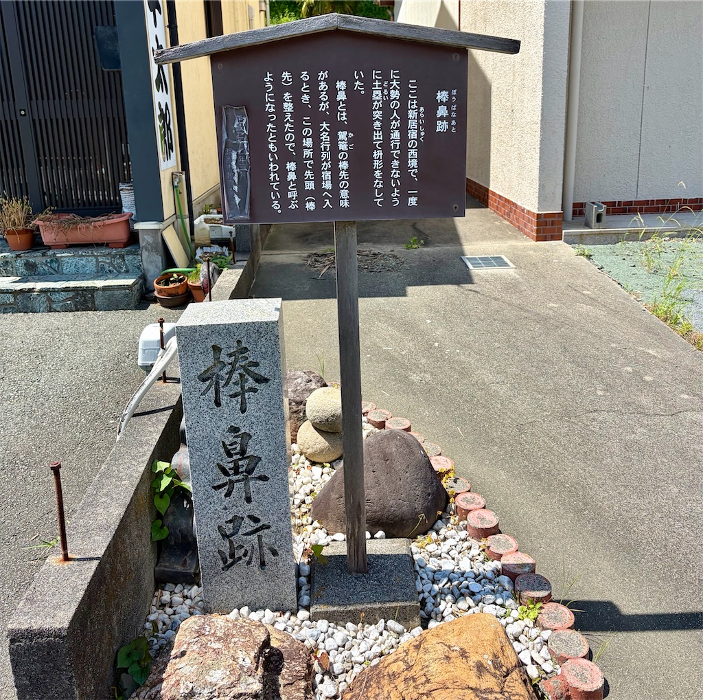 f:id:Genmai_17:20260531155504j:image