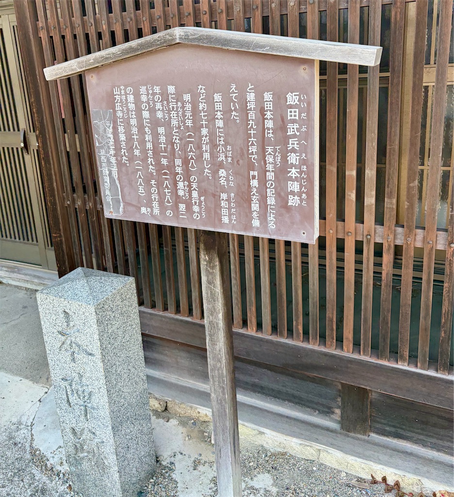 f:id:Genmai_17:20260531155520j:image