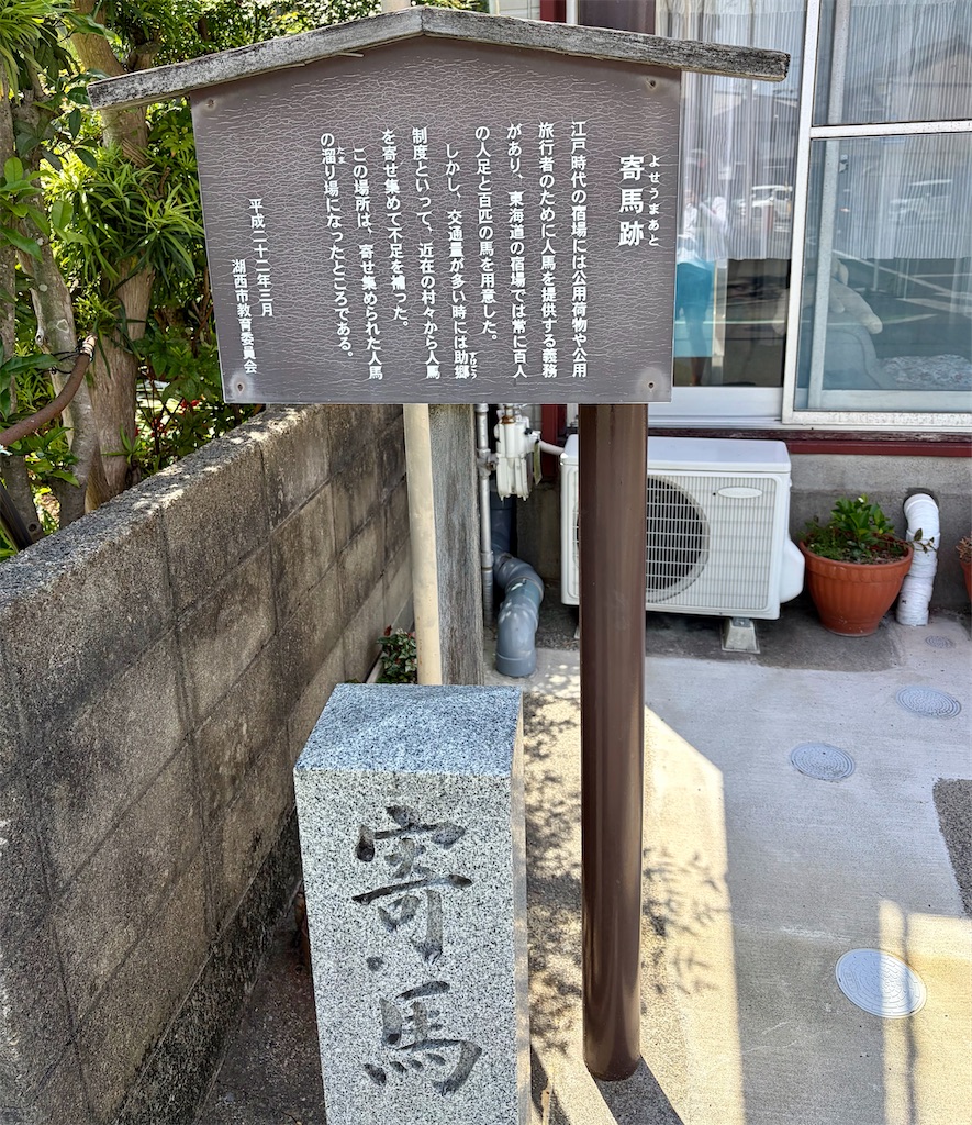 f:id:Genmai_17:20260531155537j:image