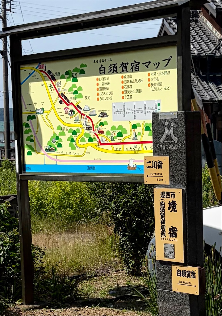 f:id:Genmai_17:20260607161233j:image