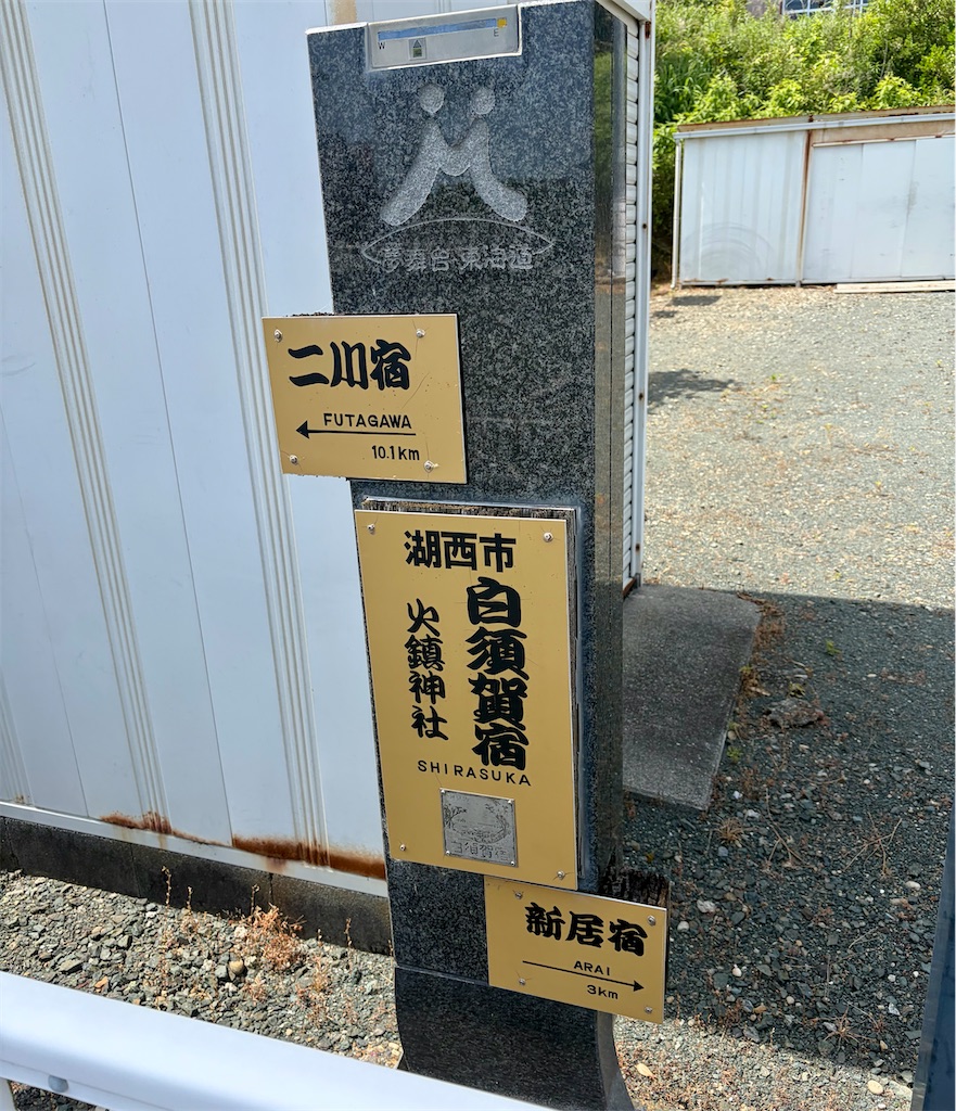 f:id:Genmai_17:20260607161237j:image