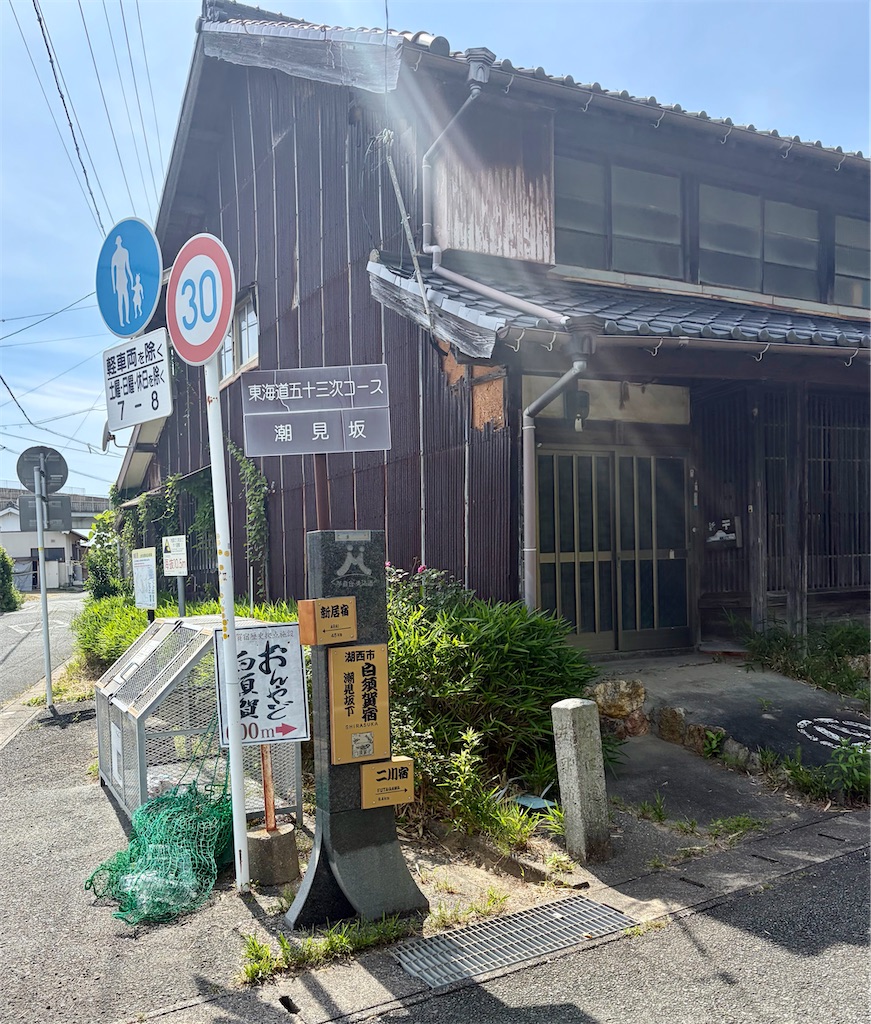 f:id:Genmai_17:20260607161315j:image