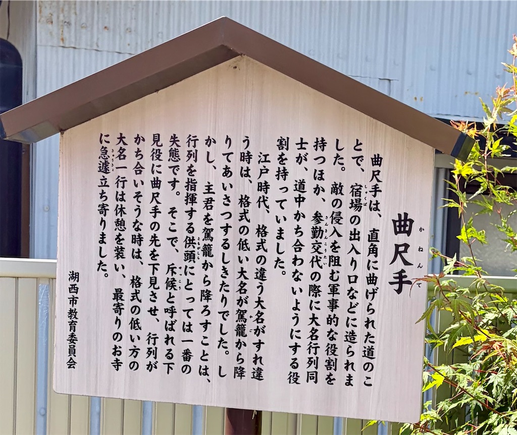 f:id:Genmai_17:20260607161326j:image