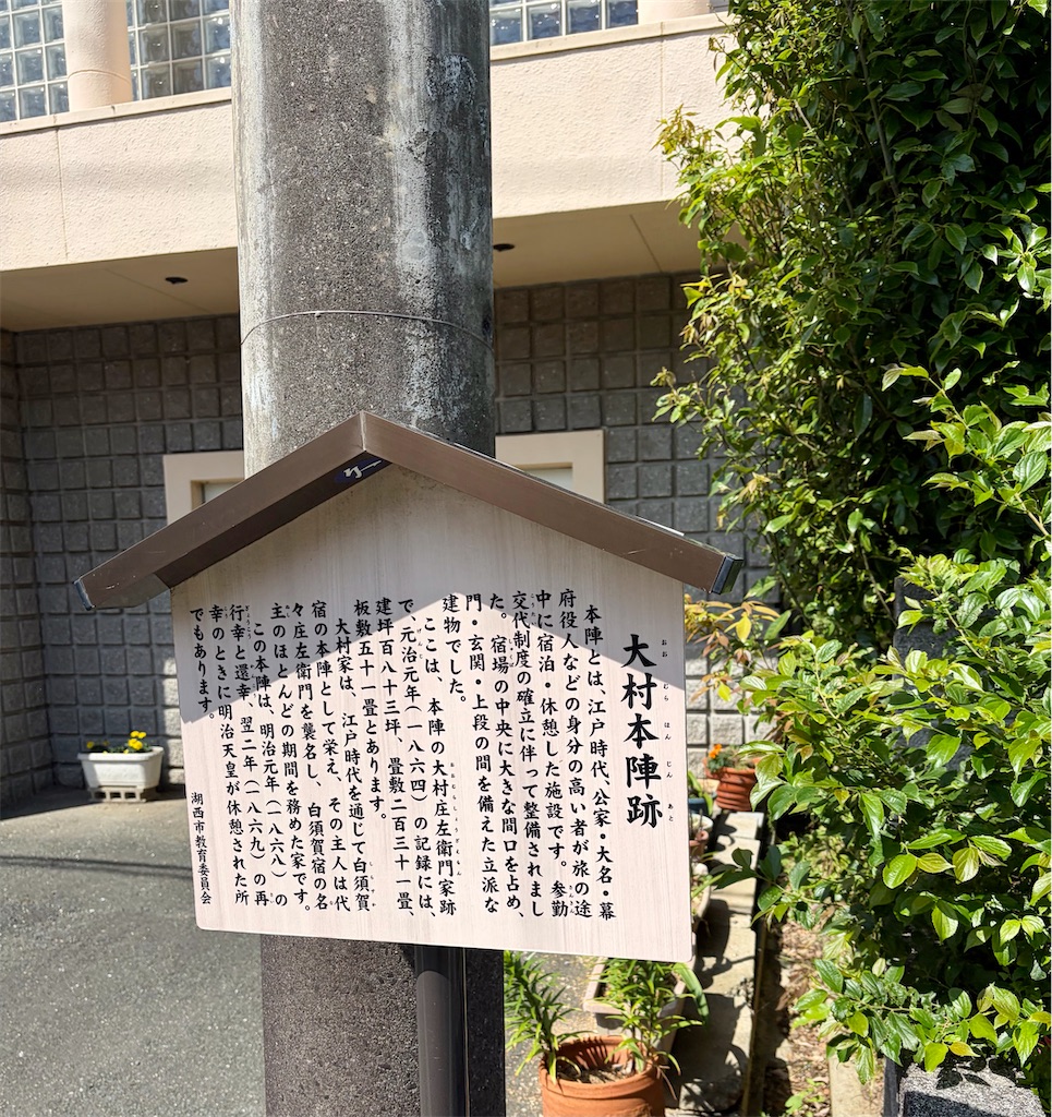 f:id:Genmai_17:20260607161338j:image