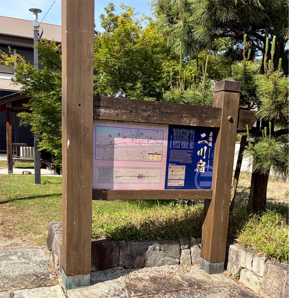 f:id:Genmai_17:20260620150235j:image