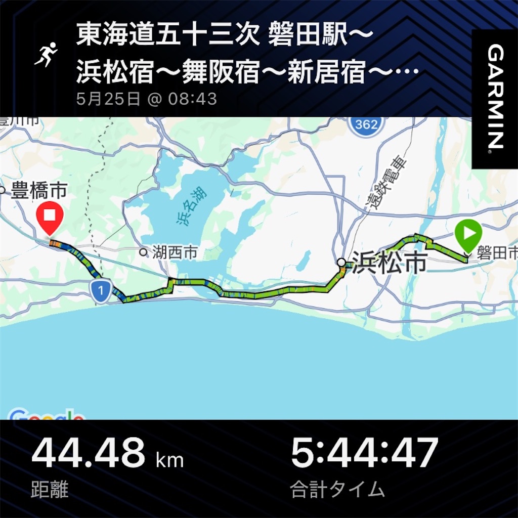 f:id:Genmai_17:20260620150314j:image