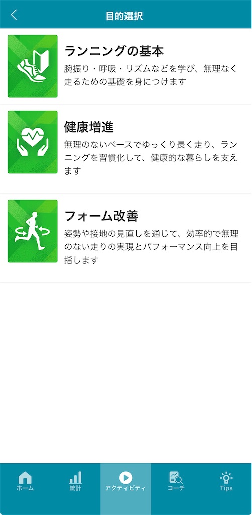 f:id:Genmai_17:20260801151354j:image f:id:Genmai_17:20260801151354j:image
