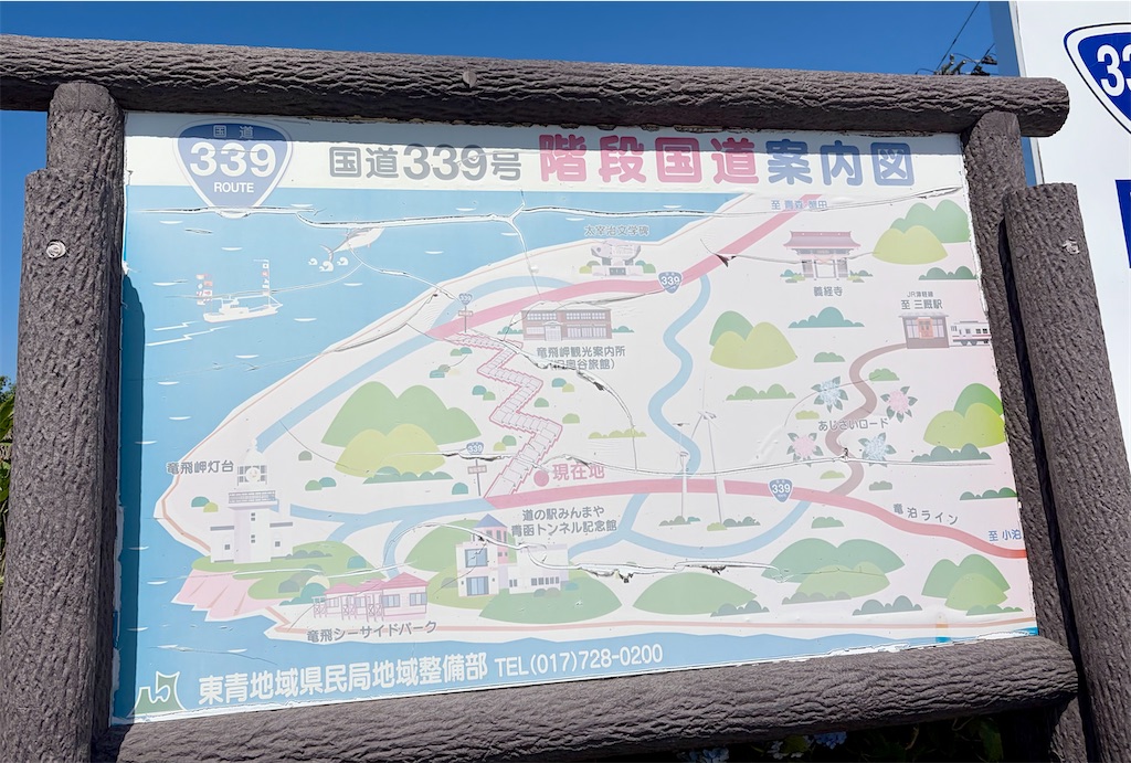 f:id:Genmai_17:20260811152700j:image f:id:Genmai_17:20260811152700j:image