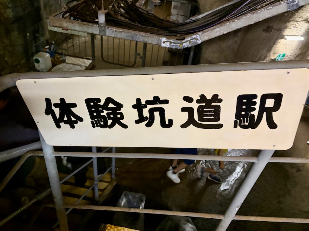 f:id:Genmai_17:20260811152752j:image f:id:Genmai_17:20260811152752j:image