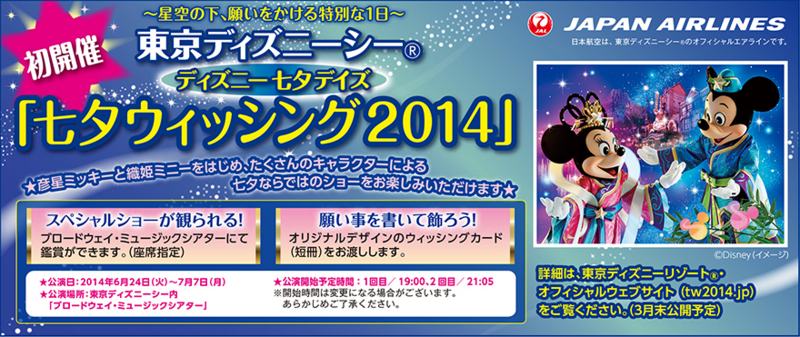 f:id:Genppy:20140310114920j:plain
