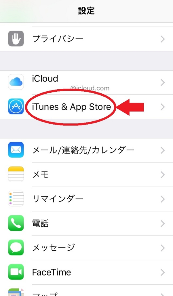 f:id:Genppy:20160919143605j:plain f:id:Genppy:20160919143605j:plain