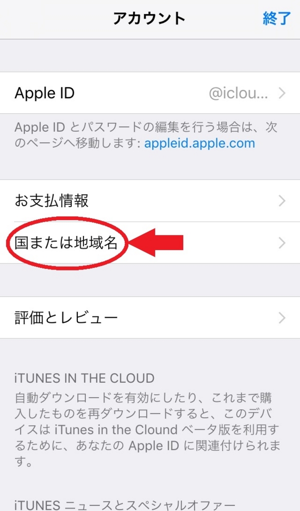 f:id:Genppy:20160919143654j:plain f:id:Genppy:20160919143654j:plain