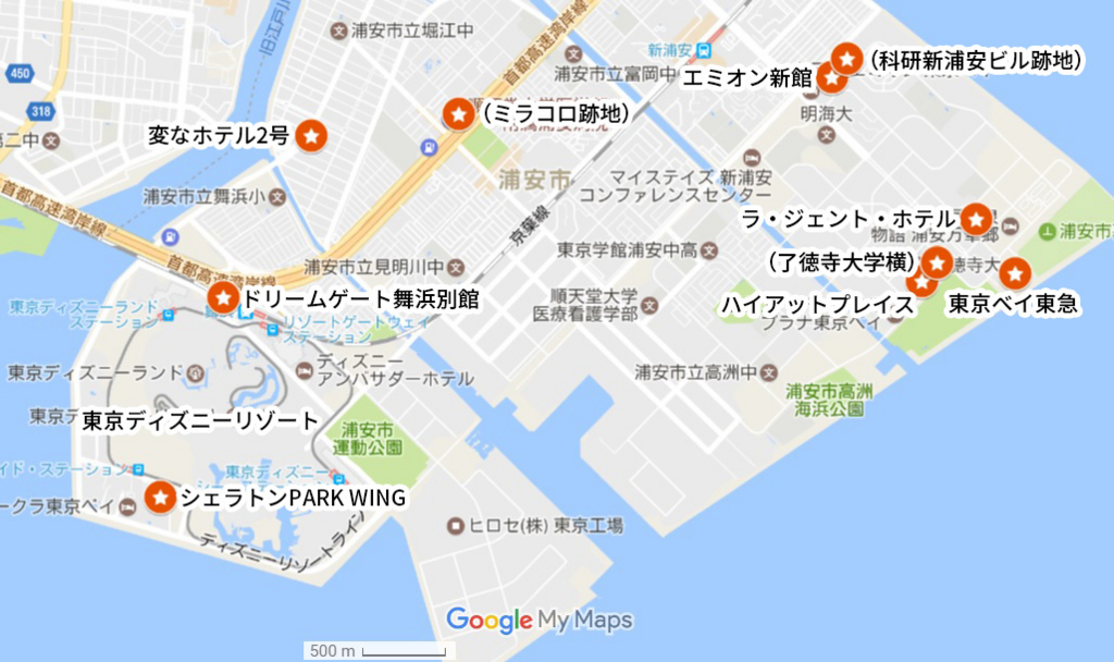 f:id:Genppy:20161218231128j:plain
