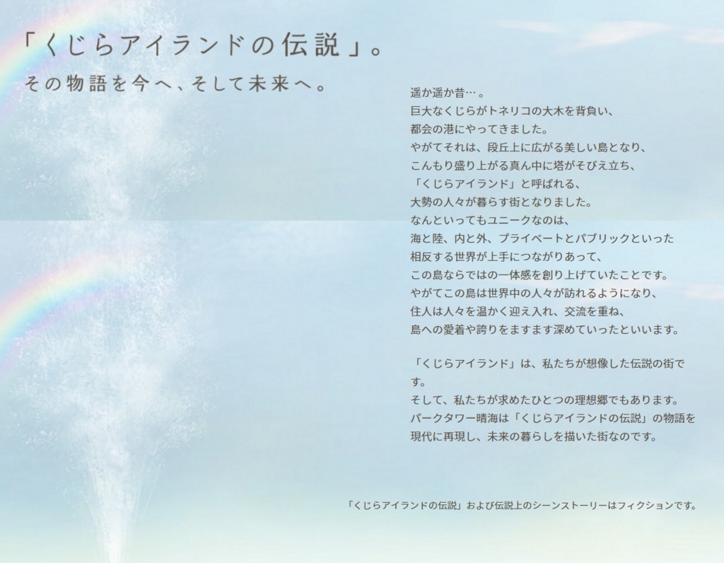 f:id:Genppy:20170416214256j:plain f:id:Genppy:20170416214256j:plain
