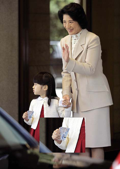 ディズニーの雑学