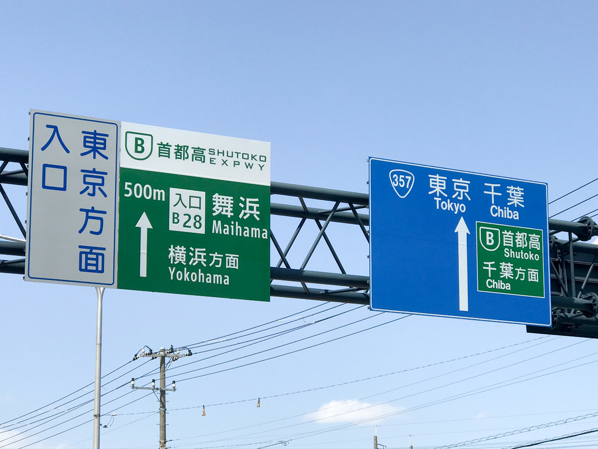 f:id:Genppy:20200411120750j:plain f:id:Genppy:20200411120750j:plain