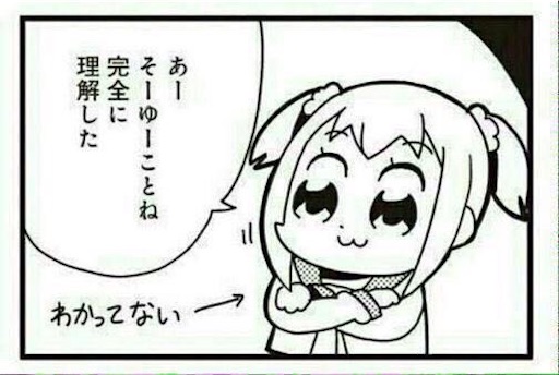 f:id:Gensq:20210725165656j:image