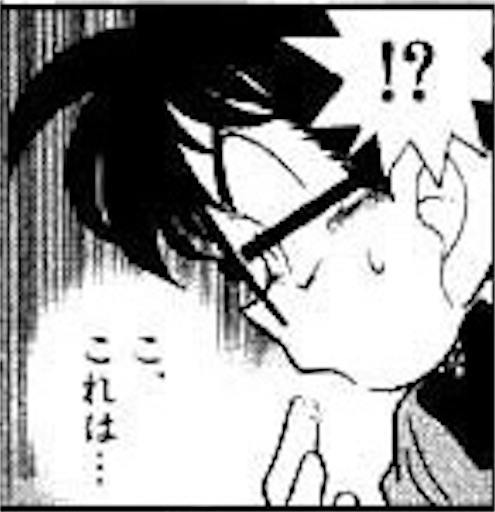 f:id:Gensq:20210725175124j:image