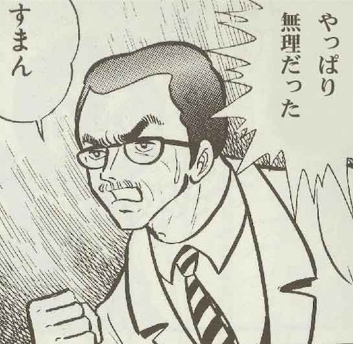 f:id:Gensq:20210730172455j:image