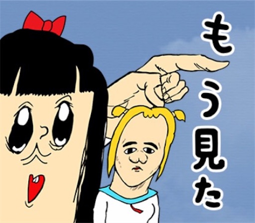 f:id:Gensq:20210730174057j:image