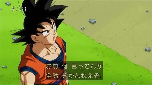 f:id:Gensq:20210816052808j:image