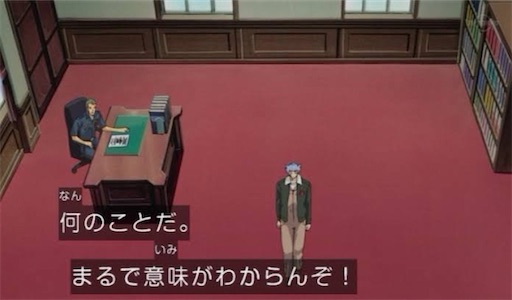 f:id:Gensq:20210818164710j:image