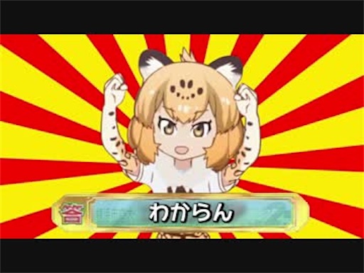 f:id:Gensq:20210822164820j:image