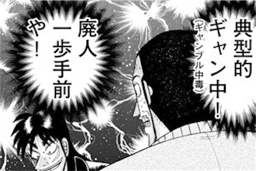 f:id:Gensq:20210822170210j:image
