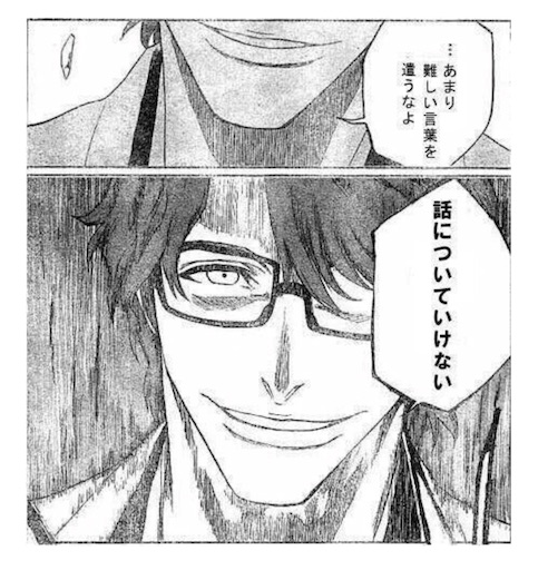 f:id:Gensq:20210829174752j:image