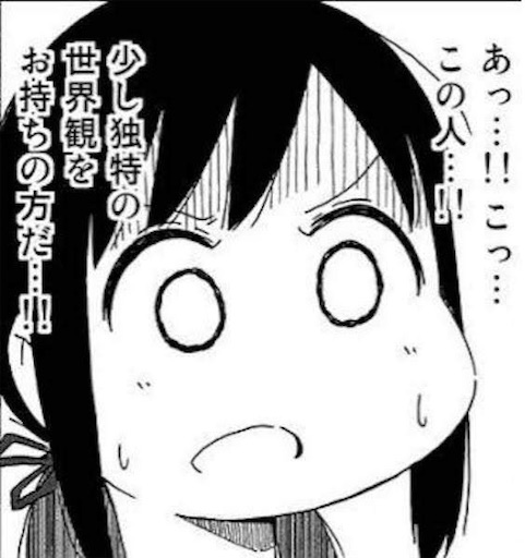 f:id:Gensq:20211229034847j:image