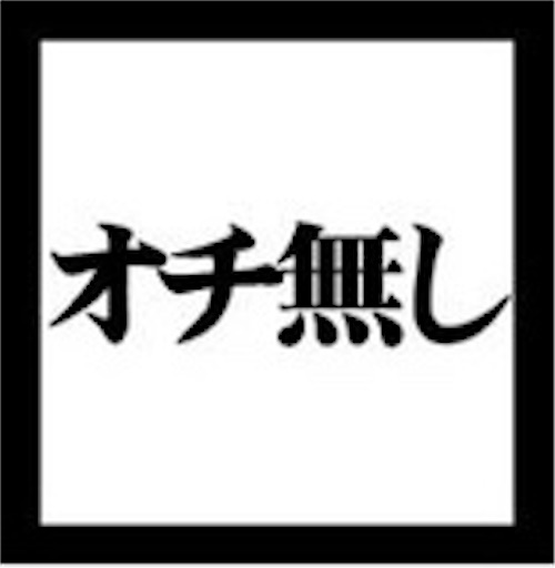 f:id:Gensq:20211230160614j:image