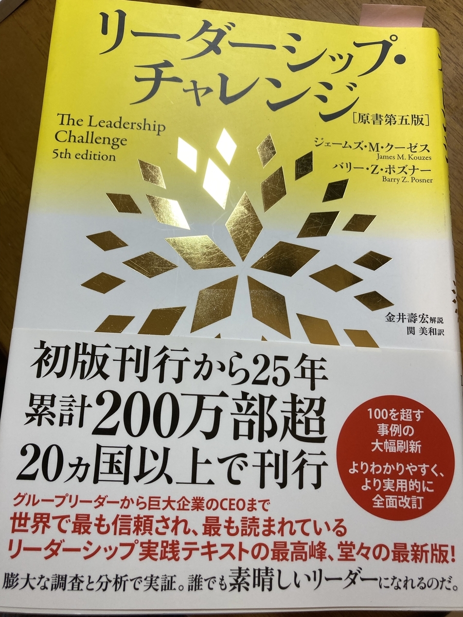 f:id:Geogami:20210619175923j:plain