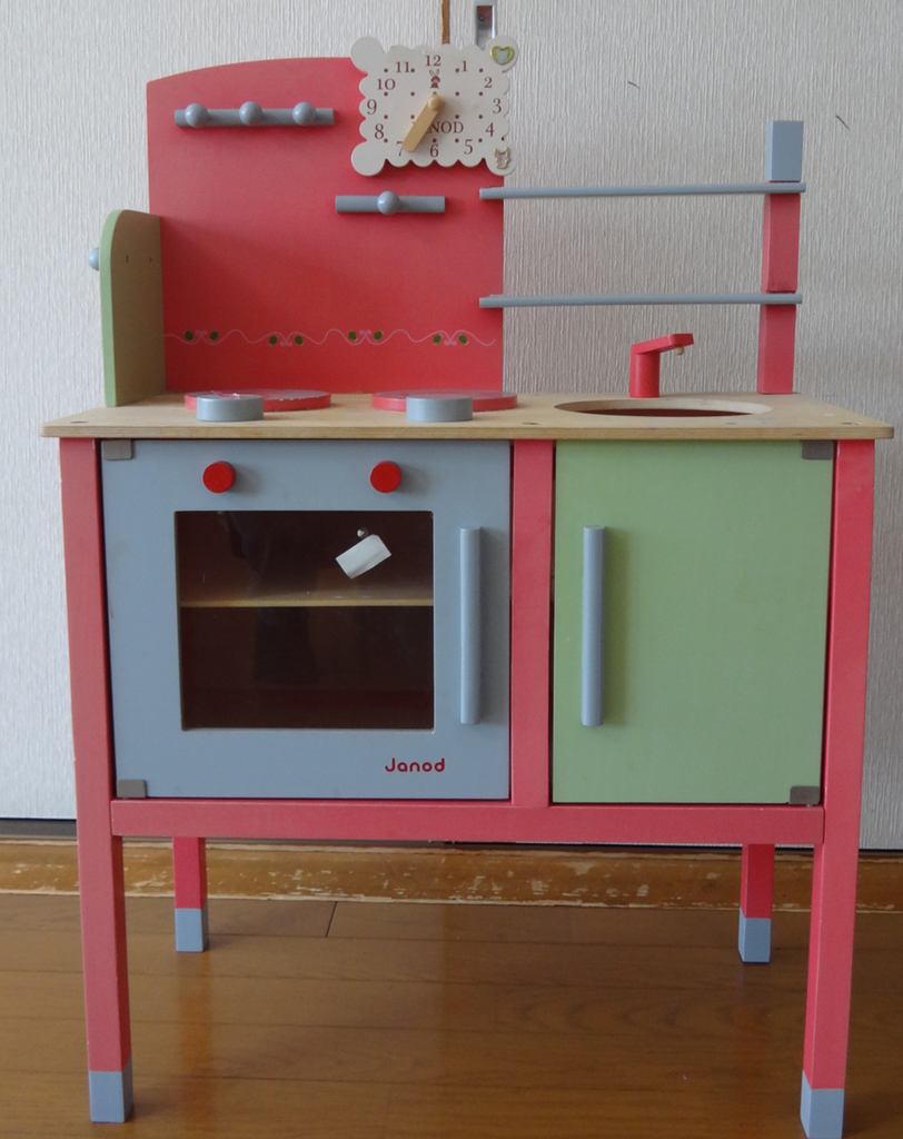 f:id:Geogram:20190203215950j:plain