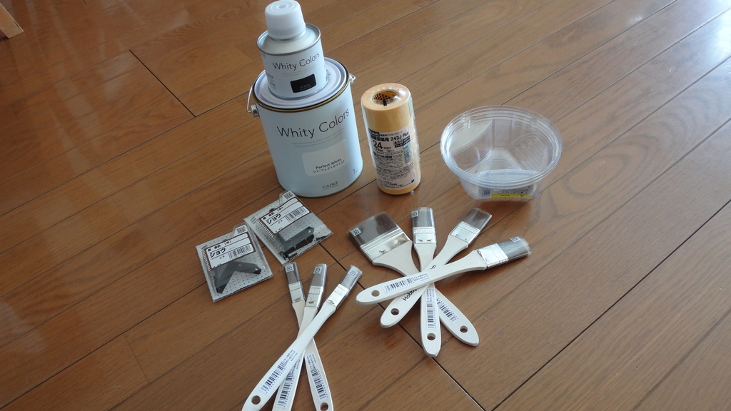 f:id:Geogram:20190204221257j:plain