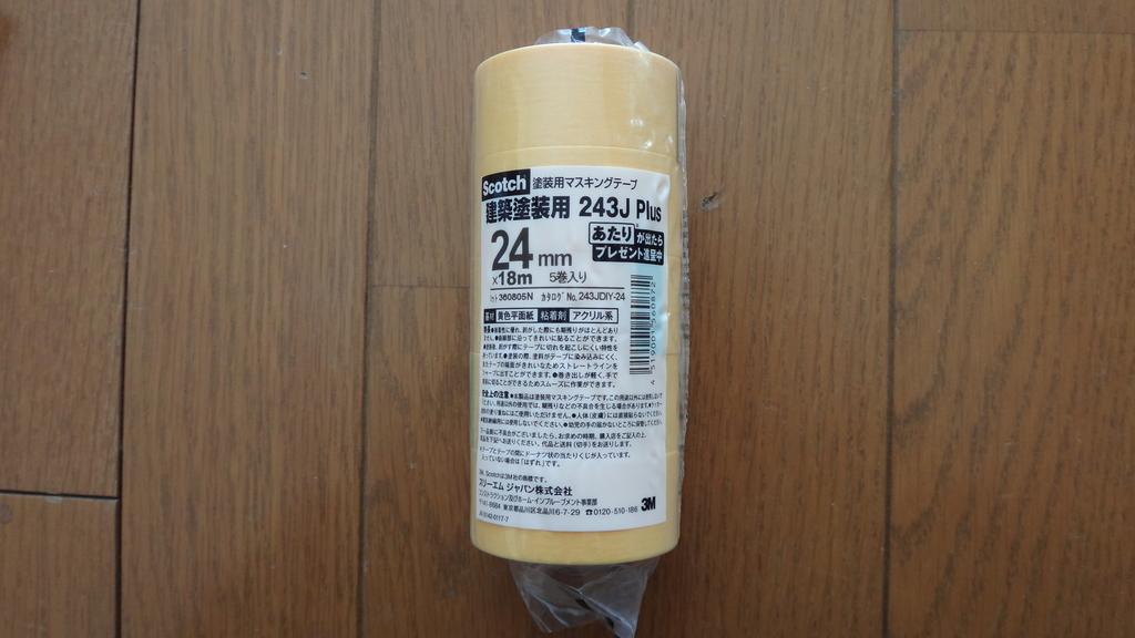 f:id:Geogram:20190204221601j:plain