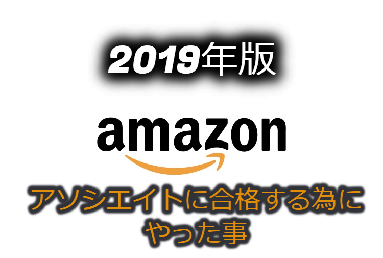 f:id:Geogram:20190210221453j:plain