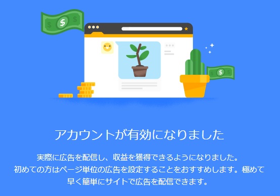 f:id:Geogram:20190228214248j:plain