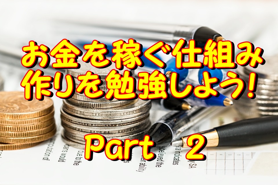 f:id:Geogram:20190306214342j:plain