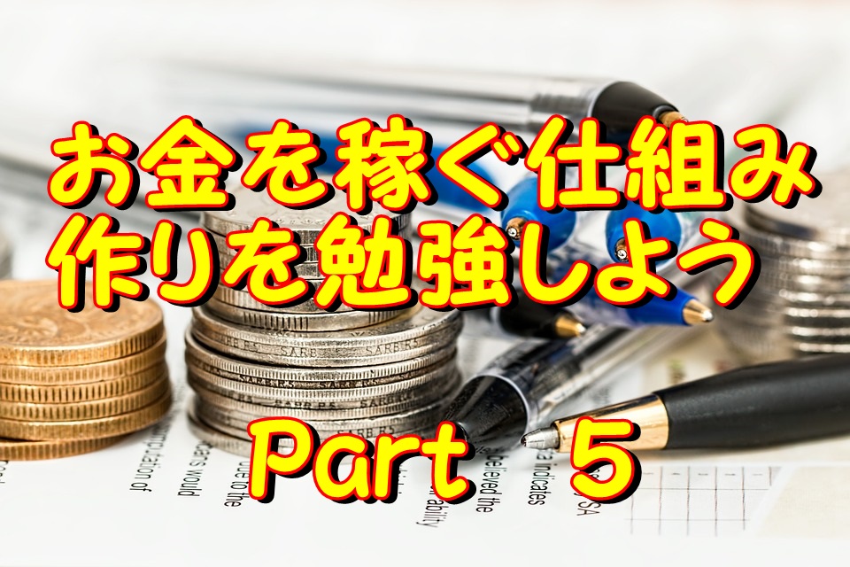 f:id:Geogram:20190313204506j:plain