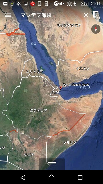 f:id:Geopolitics:20160813112716j:image