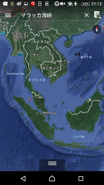 f:id:Geopolitics:20160813112728j:image