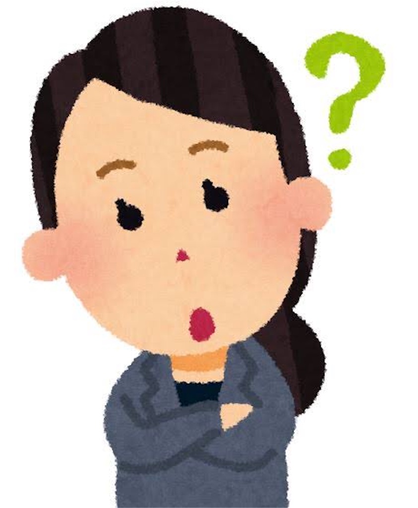 f:id:George1117:20210618175611j:image